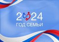 Уральский Мухтасибат поддерживает развитие темы традиционных семейных ценностей