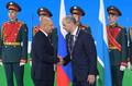 Главный имам-мухтасиб принял участие в церемонии вступления в должность губернатора Свердловской области