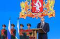Главный имам-мухтасиб принял участие в церемонии вступления в должность губернатора Свердловской области