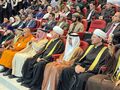 Уральский Мухтасибат принял участие в Международном форуме о семейных ценностях